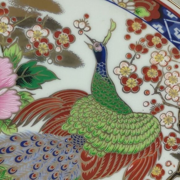 Artmark Japan Two Peacock Decorative Plate 10" Vintage Porcelain Imari Style Flo - Picture 4 of 6